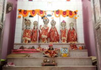 Laxminath Temple Bikaner