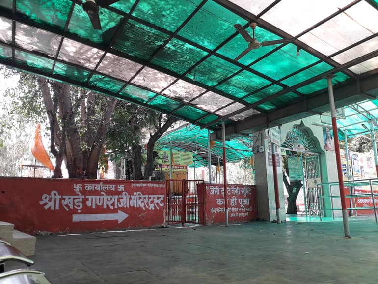 Khade ganesh ji temple kota