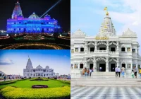 VIRNDAVAN PREM MANDIR IN HINDHI