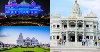 VIRNDAVAN PREM MANDIR IN HINDHI