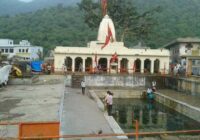 Narayani Mata Temple Alwar